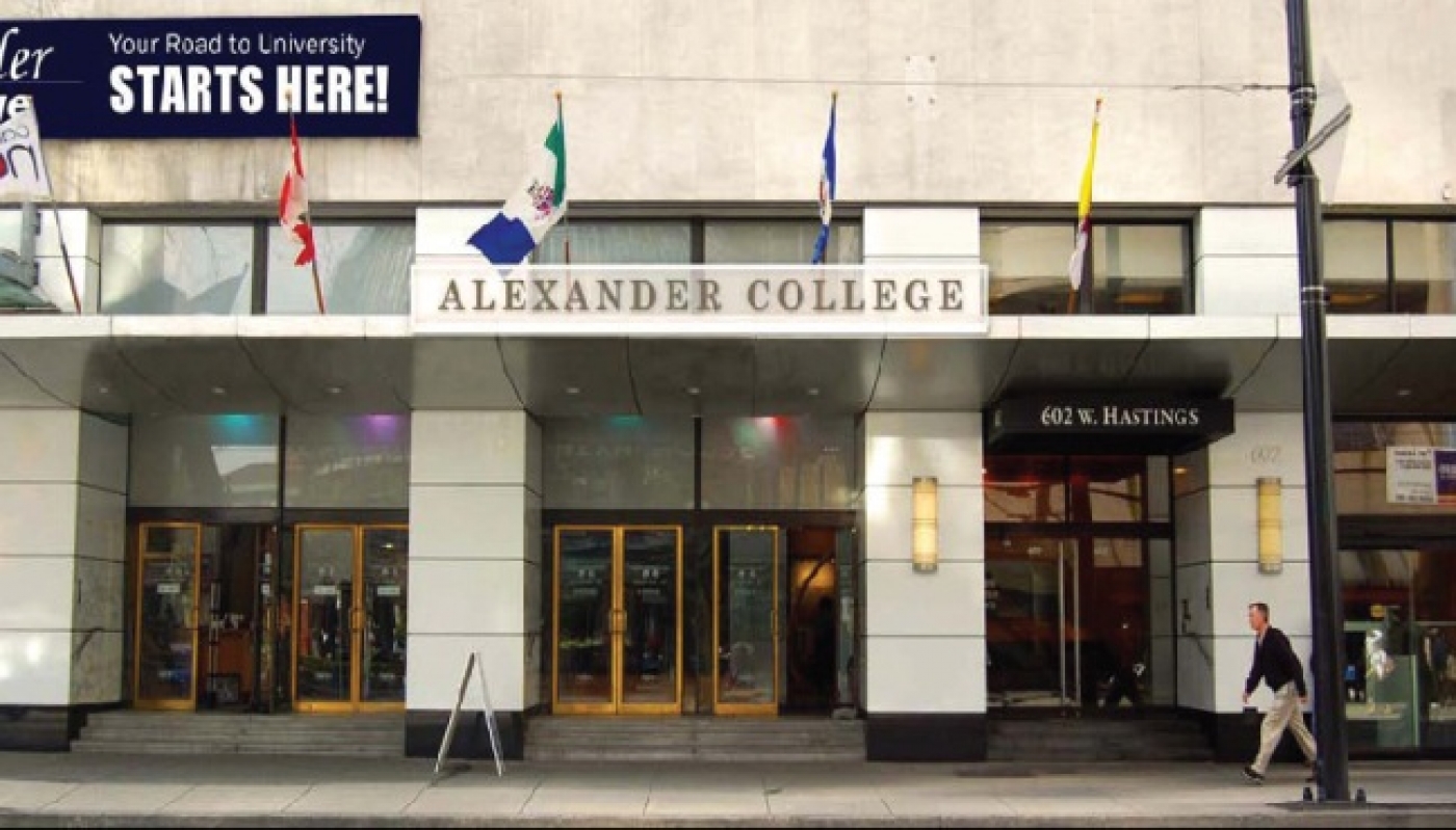 Alexander College Burnaby Campus Burnaby Canada Admissions 2023